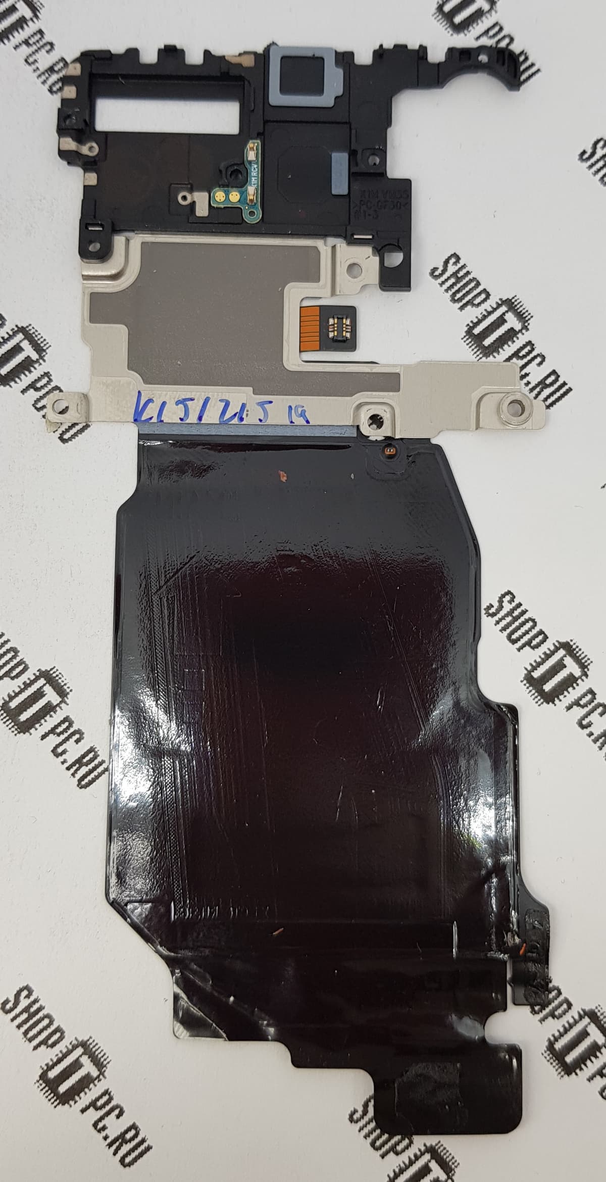 NFC антенна Samsung Galaxy S20 5G UW (SM-G981V)