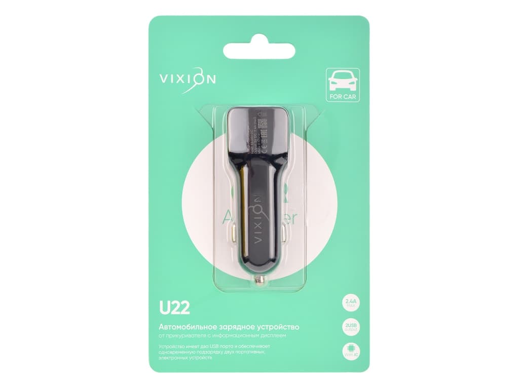 АЗУ VIXION U22 (2-USB/2.1A)