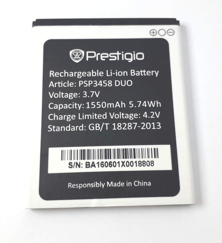 АКБ Prestigio Wize O3 Duo Black (PSP3458)