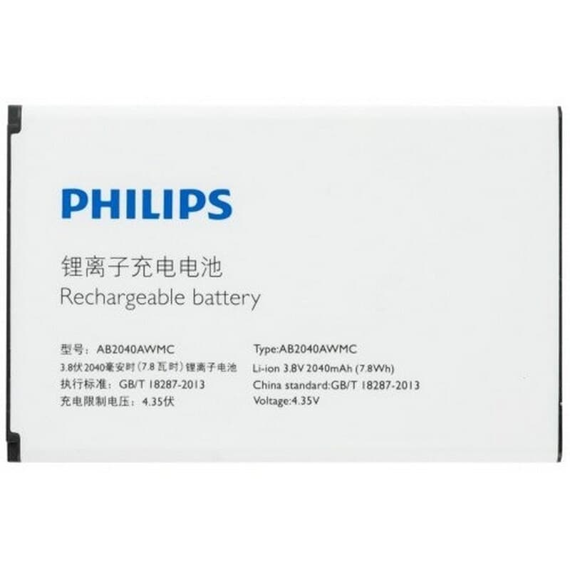 АКБ AB2040AWMC Philips S398 / S399