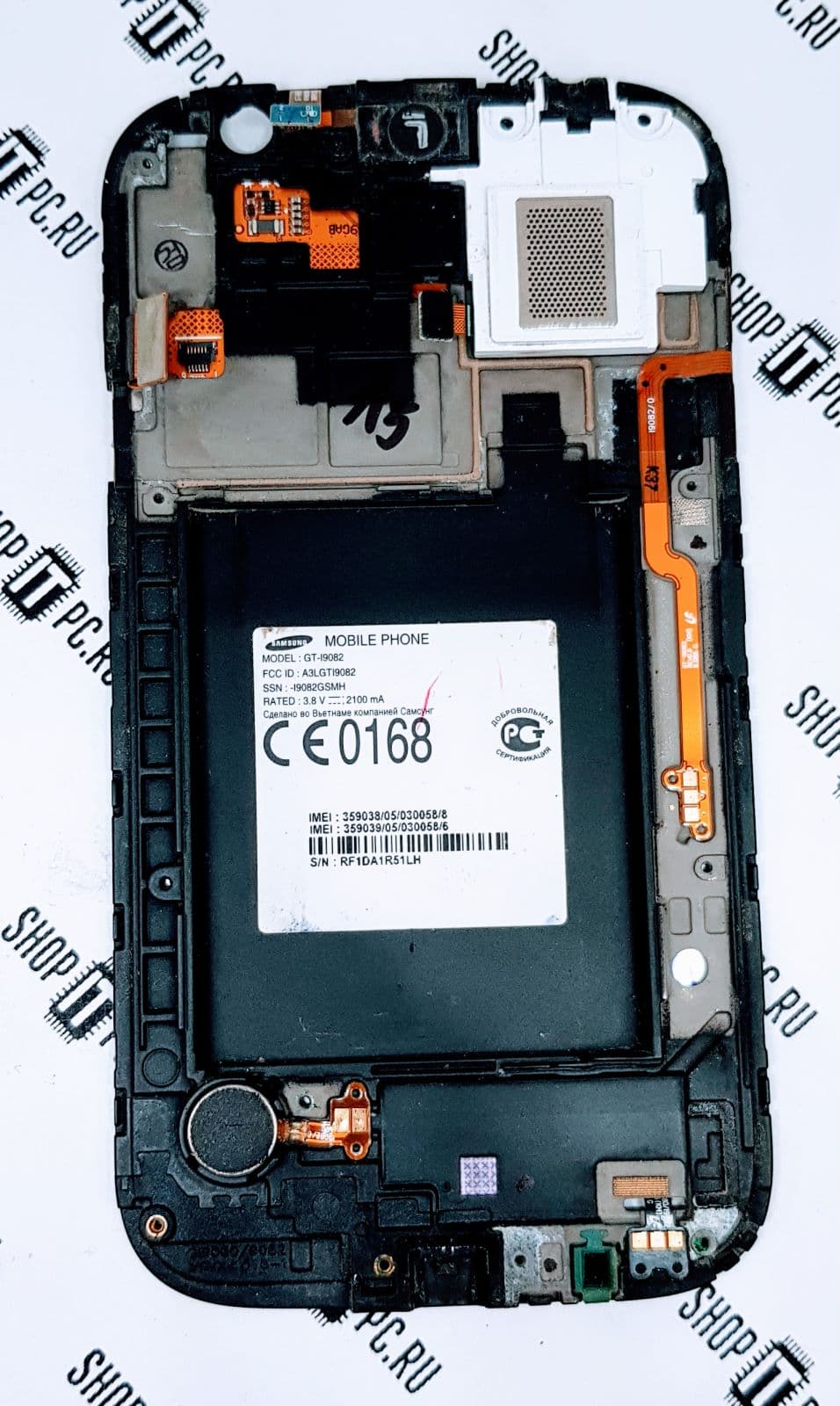 Дисплей Samsung GT-i9082 Galaxy Grand