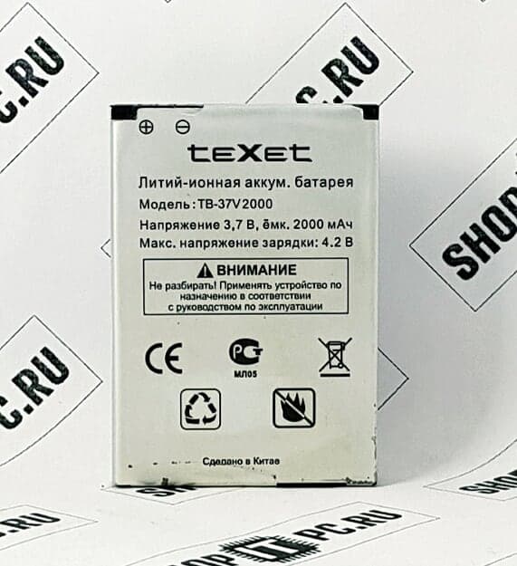 АКБ teXet TM-3204R