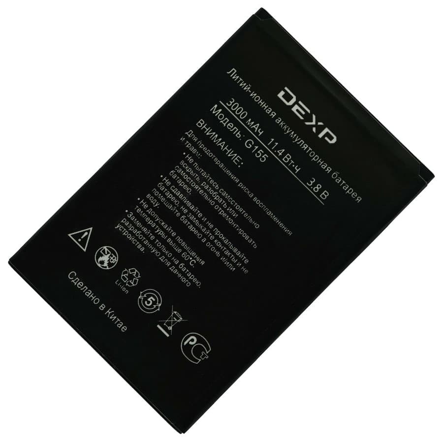 АКБ DEXP G155 Orig.