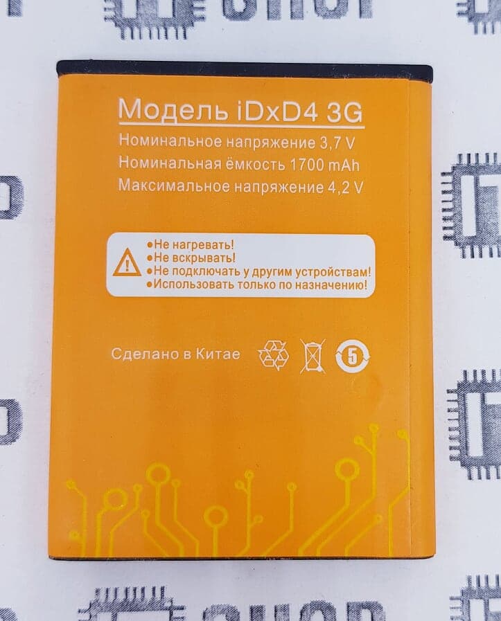 АКБ Digma iDxD4 3G