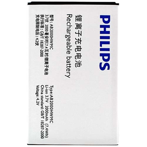 АКБ Philips Xenium W3568 (AB2000HWML)