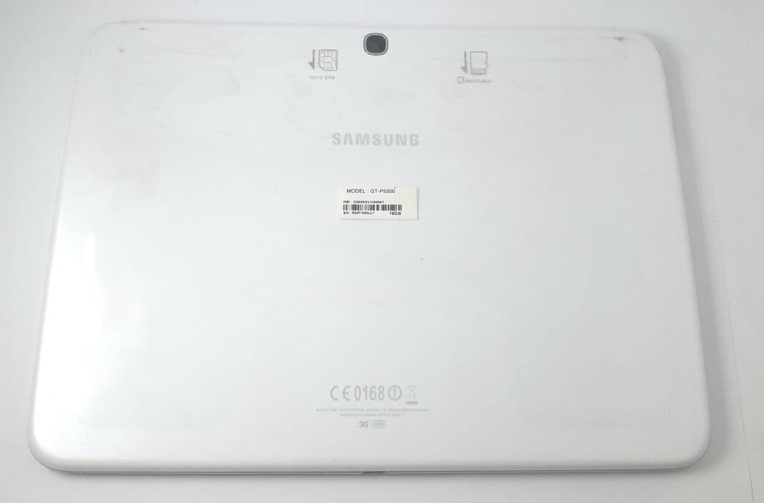 Задняя крышка Samsung Galaxy Tab 3 10.1 P5200 белый
