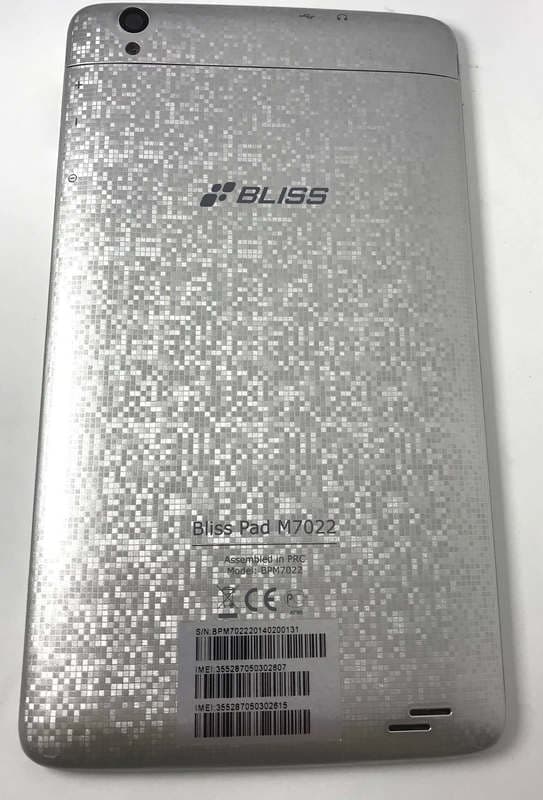 Задняя крышка Bliss Pad M7022 серебро