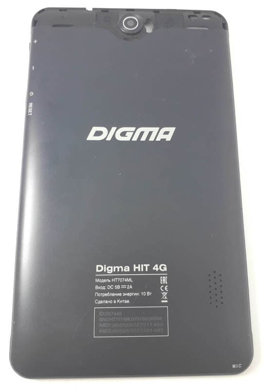 Задняя крышка Digma HIT 4G (HT7074ML) темно-серый