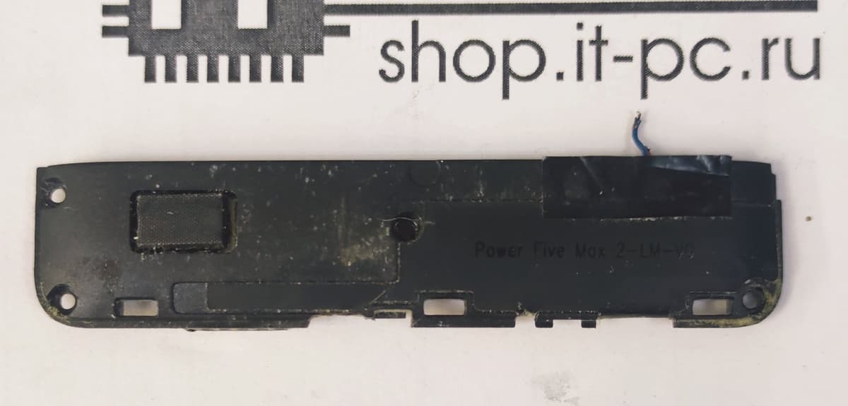 Динамик музыкальный Highscreen Power Five Max 2