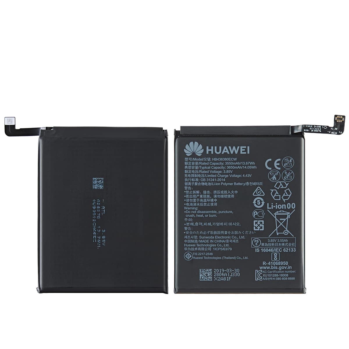 АКБ HUAWEI P30 (HB436380ECW) orig.