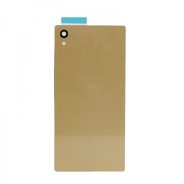 Задняя крышка Sony Xperia Z5 (E6603, E6633, E6653, E6683) золотая Б/У