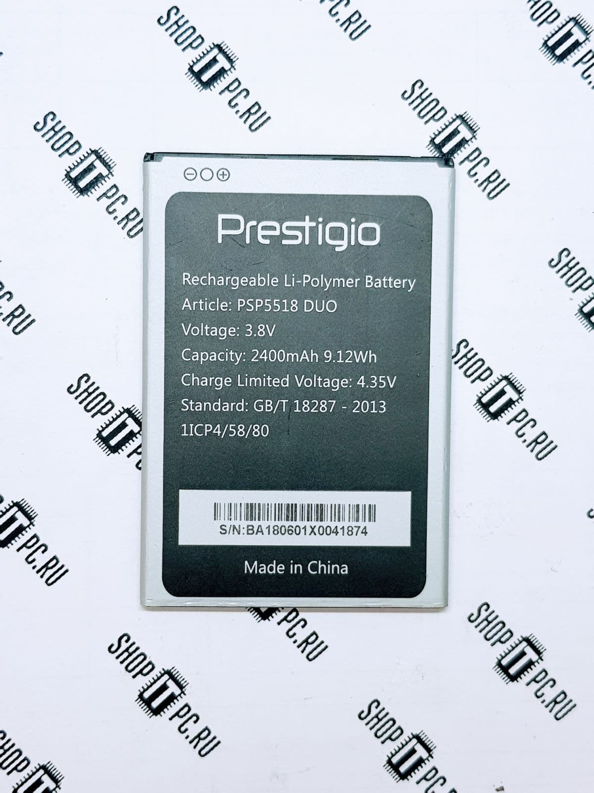 АКБ Prestigio Muze X5 Duo LTE Black (PSP5518)