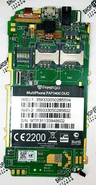 Системная плата Prestigio MultiPhone PAP3400 DUO
