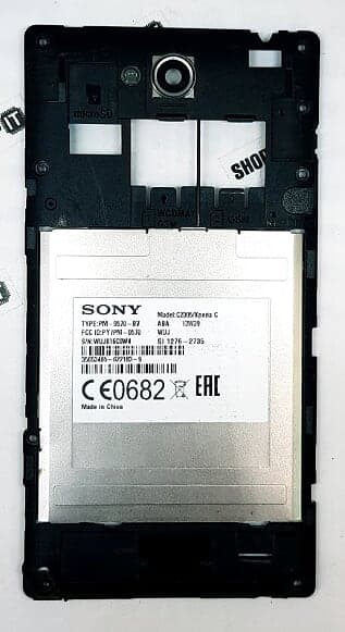 Средний корпус Sony Xperia C2 (C2305) черный