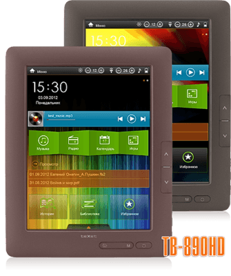 Дисплей + тачскрин teXet TB-890HD Б/У