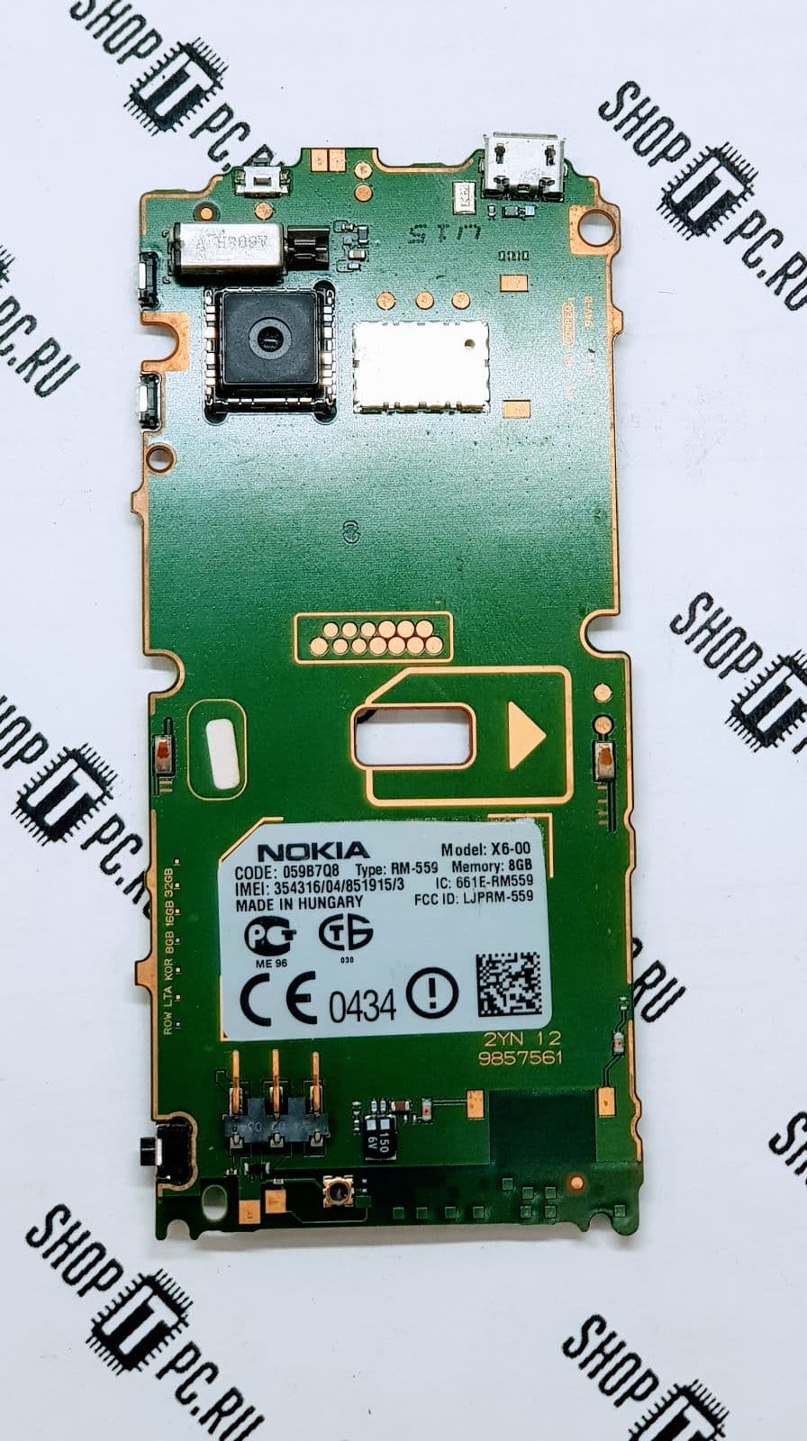 Системная плата Nokia X6-00 (RM-559) 8Gb