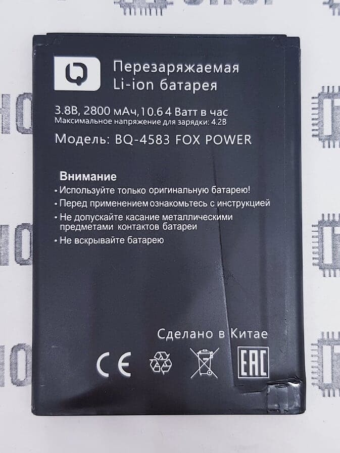 АКБ BQ 4583 Fox Power