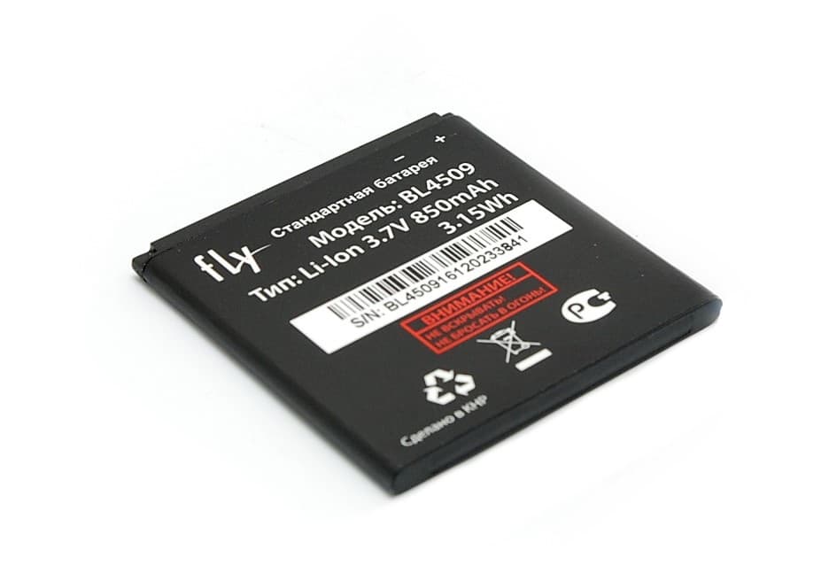 АКБ Ezzy 6, Ezzy 6+ (BL4509)