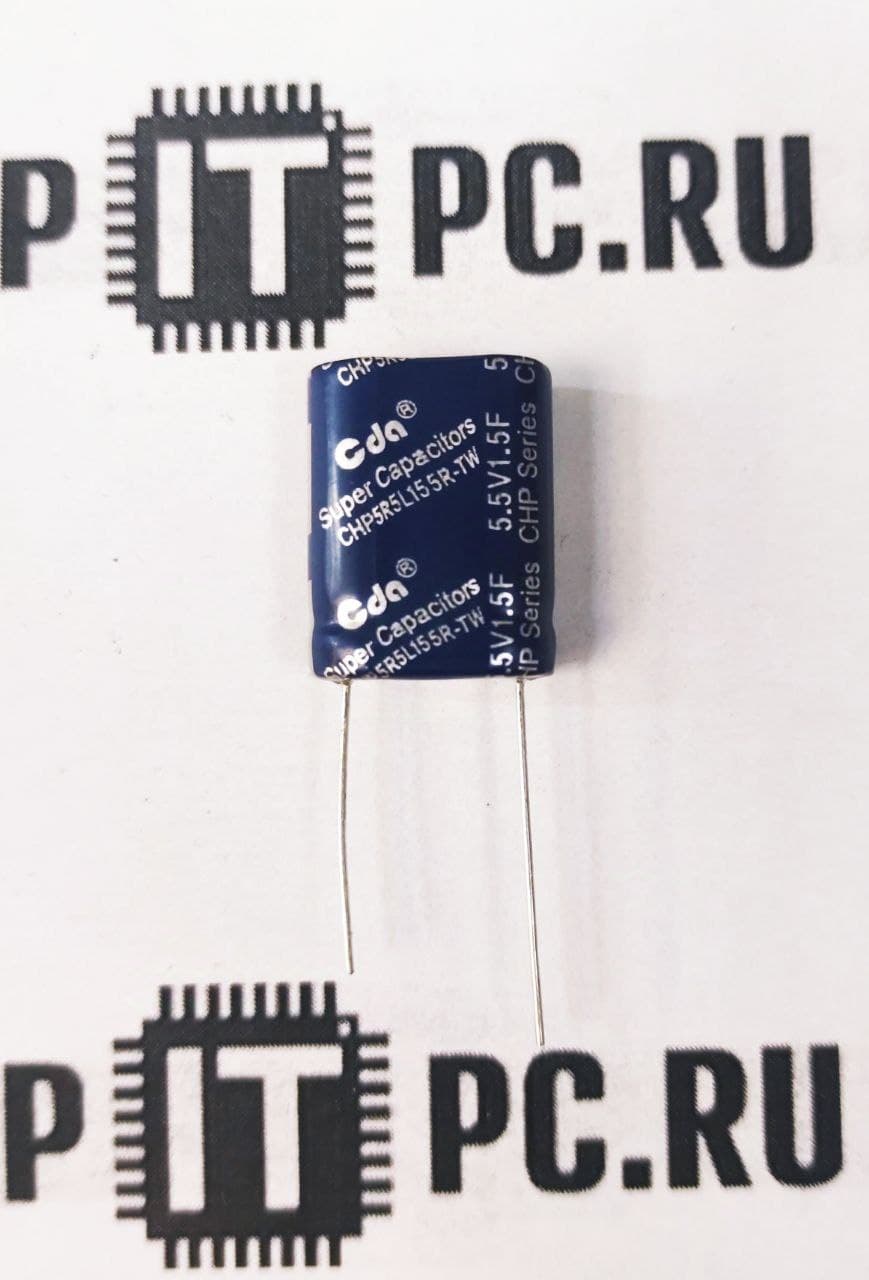 Ионистор 5.5V 1.5F P11.8mm