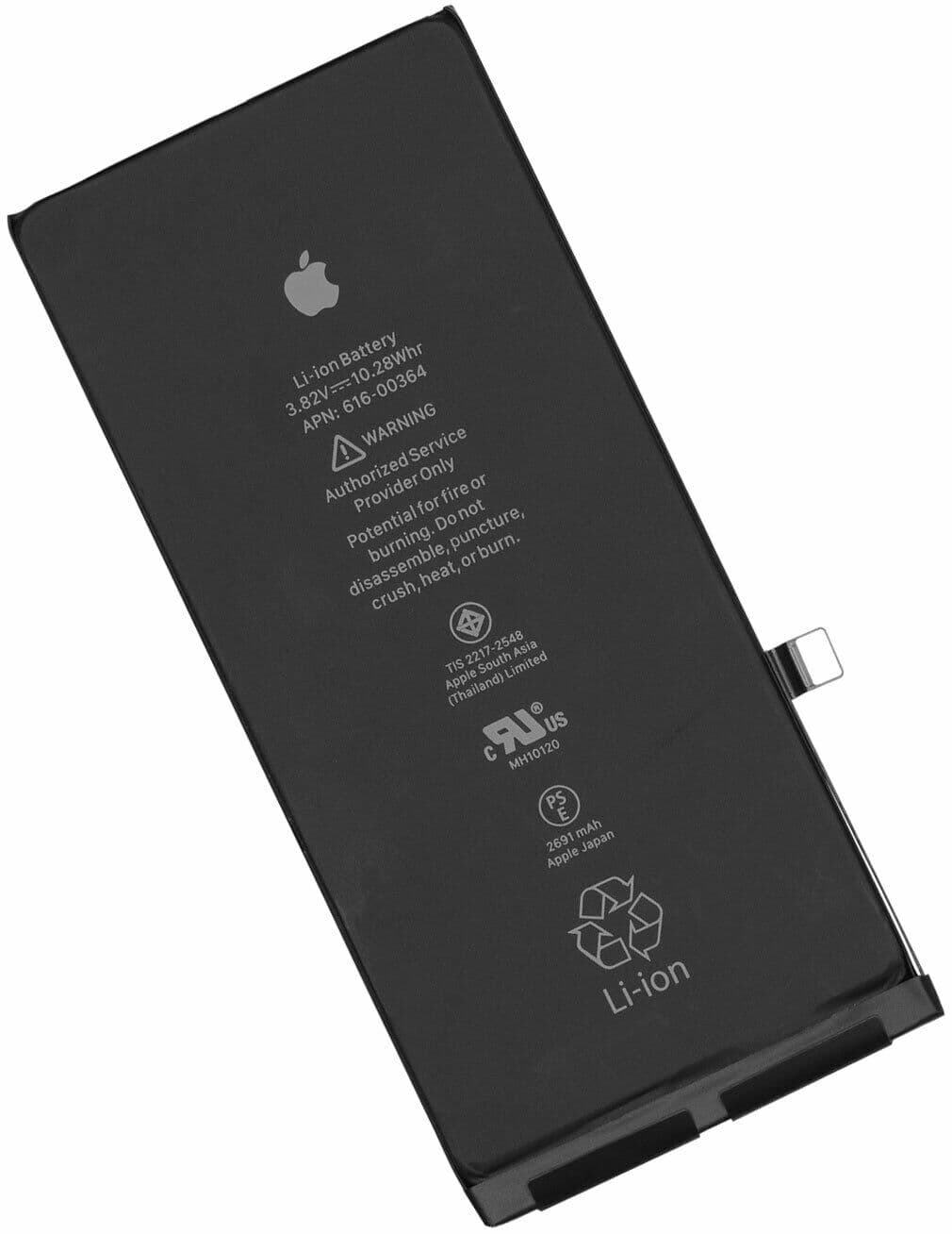Аккумулятор для iPhone 8 Plus 100%