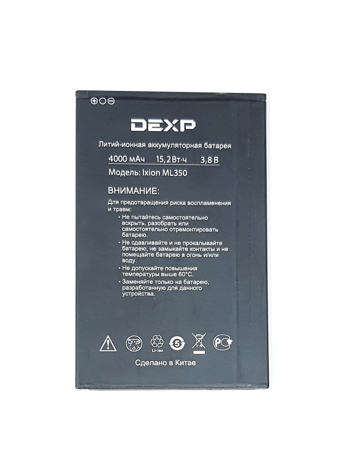 АКБ DEXP Ixion ML350 Force PRO