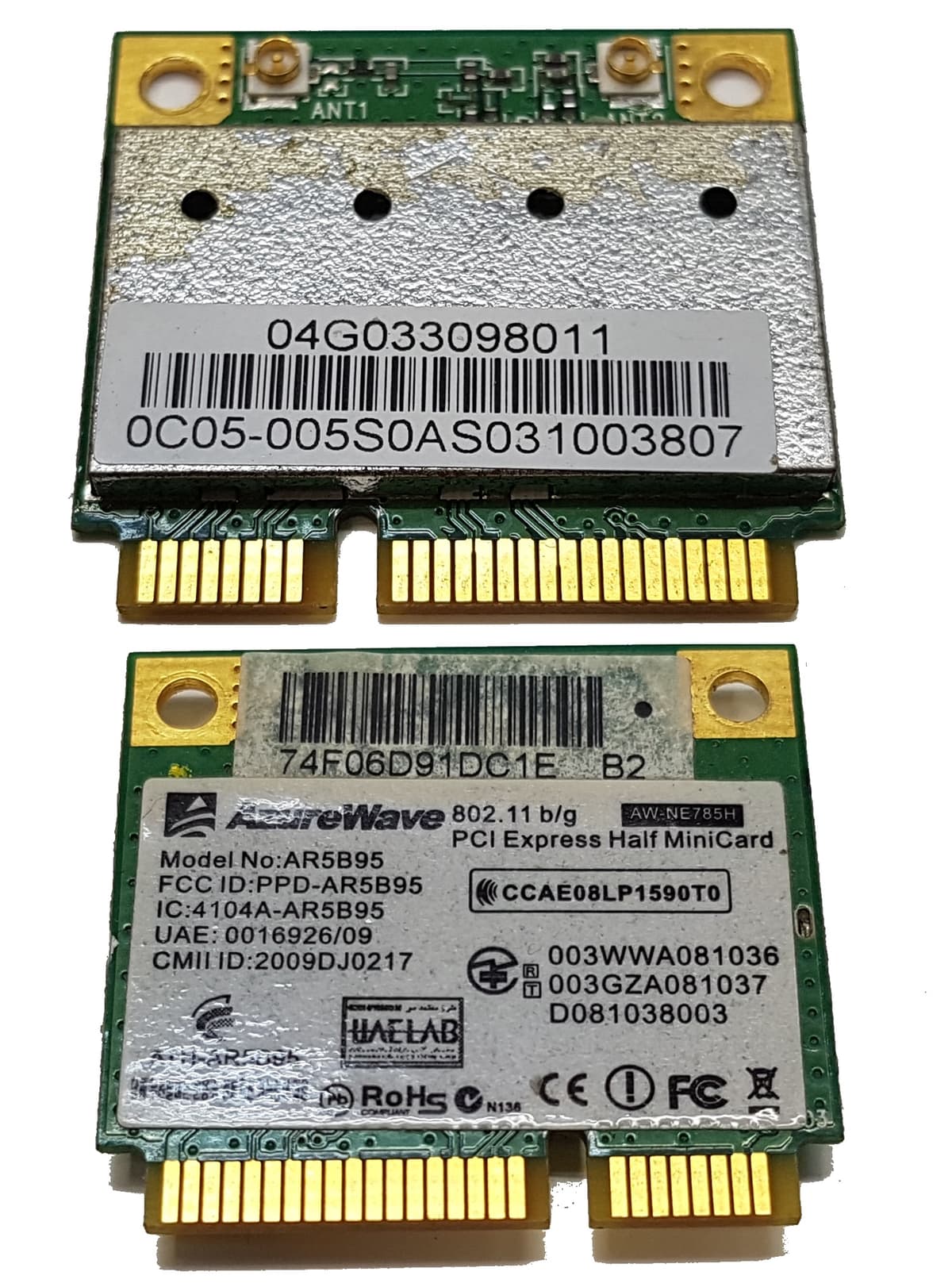 Wi-Fi модуль Anatel Atheros ATH-AR5B95