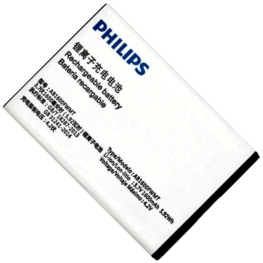 АКБ AB1600FWMT Philips Xenium E168, E160