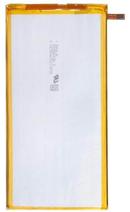 АКБ Huawei MediaPad T3 8.0, M3 10.0, T3 10.0, M2 8.0 (HB3080G1EBW)