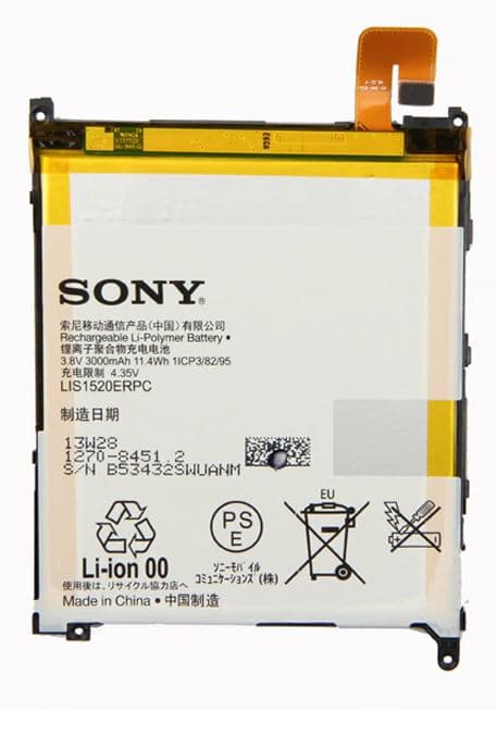 АКБ Sony Xperia Z Ultra