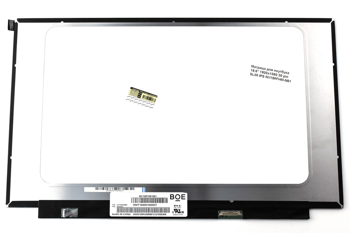 Матрица ноутбука 15.6" NV156FHM-N61 1920x1080 30 pin Slim 35*20.5см (Без крепления)