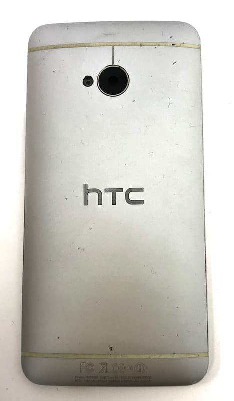 Крышка HTC One Dual Sim m7 (PN07100) серебро