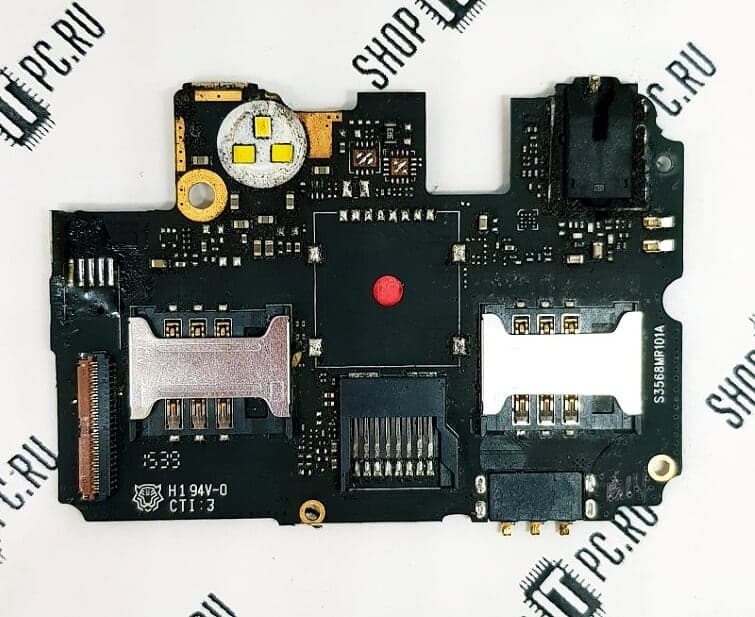 Системная плата Prestigio Muze E3 PSP3531