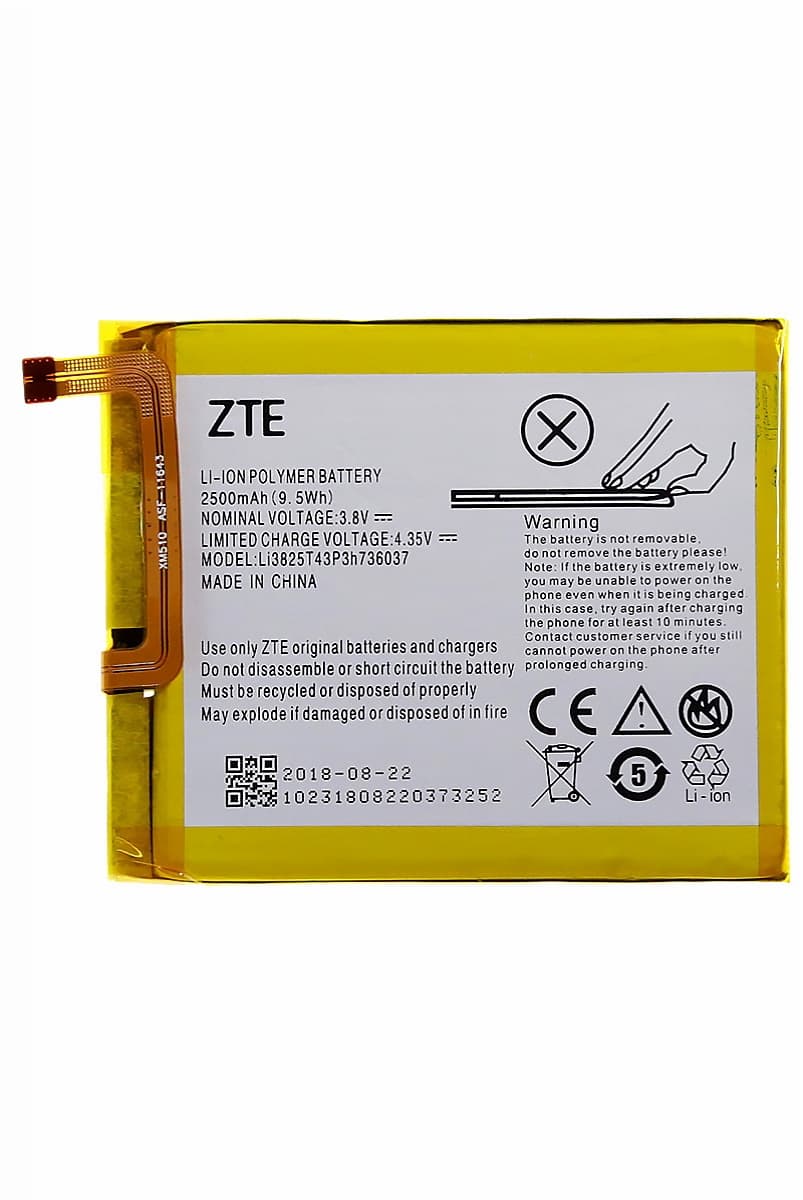 АКБ ZTE Blade V7 Lite