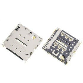 Разъем Micro-Sim Samsung Galaxy Note 8.0 N5110
