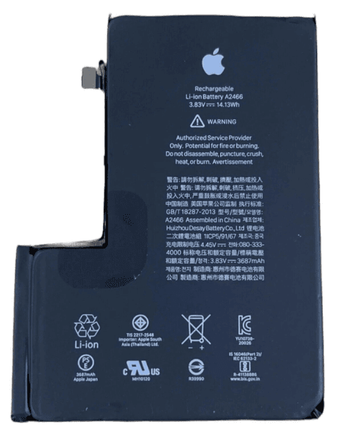Аккумулятор для iPhone 12 Pro Max с верификацией