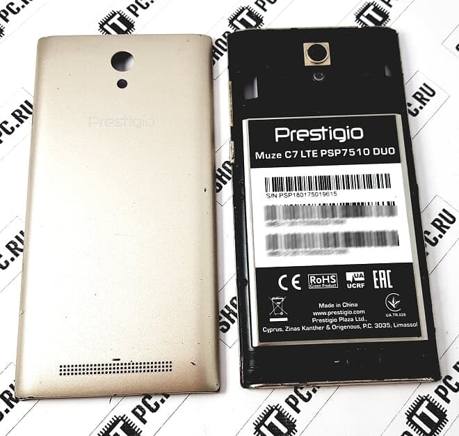 Корпус с крышкой Prestigio Muze C7 LTE золото