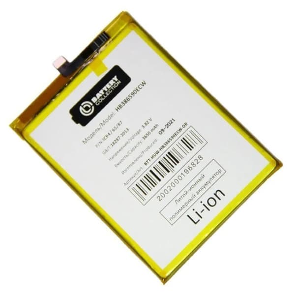 АКБ для Huawei Honor 8X/9X Lite (HB386590ECW) - Battery Collection (Премиум)