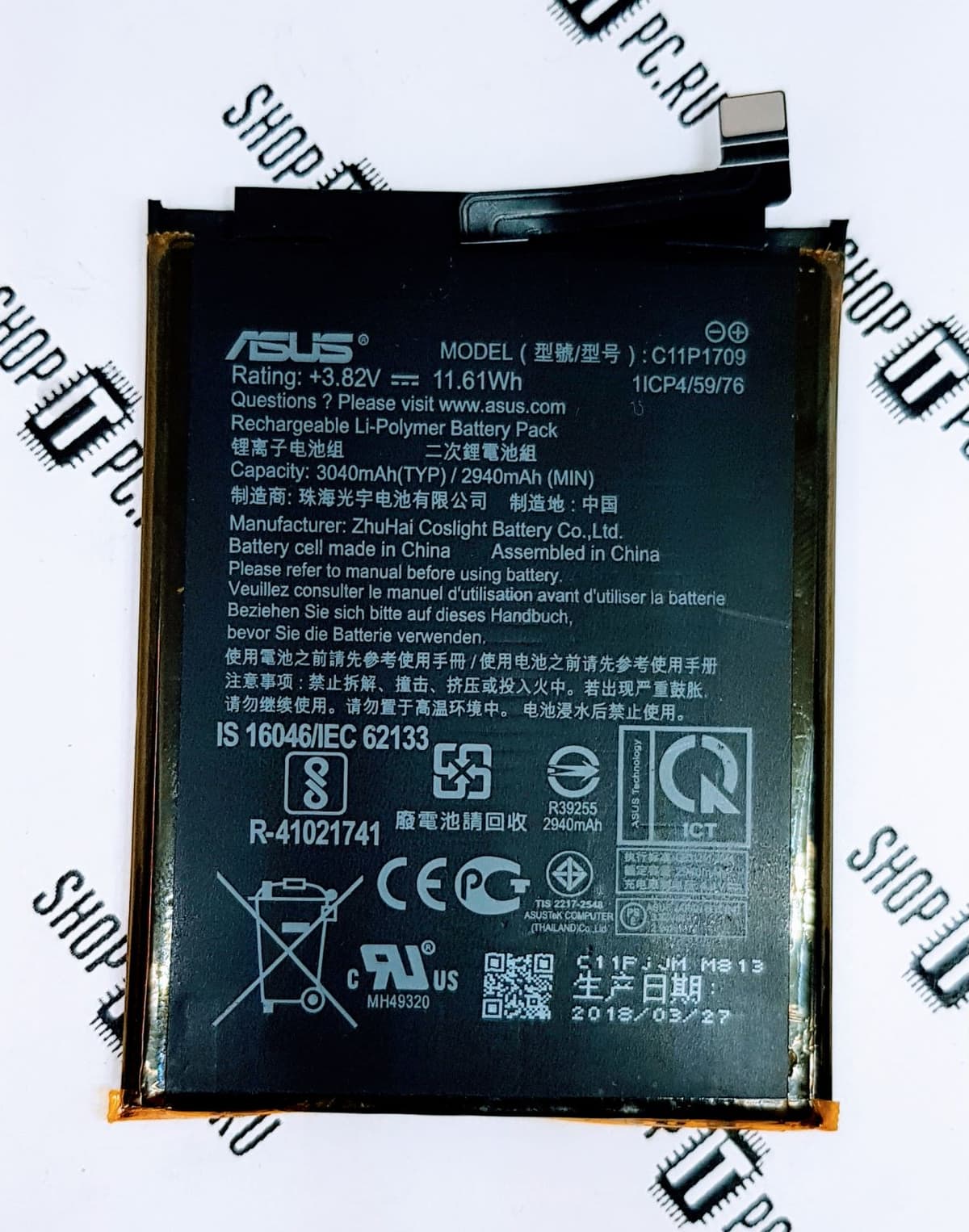 АКБ Asus ZenFone Live L1