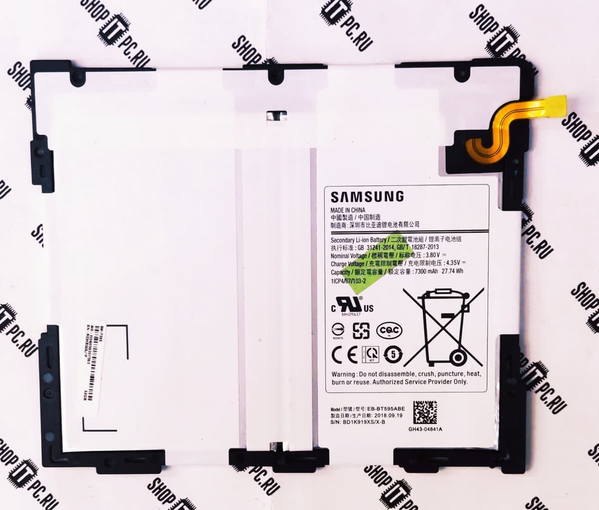 АКБ для Samsung Galaxy Tab A 10.5 LTE (SM-T595) Orig.