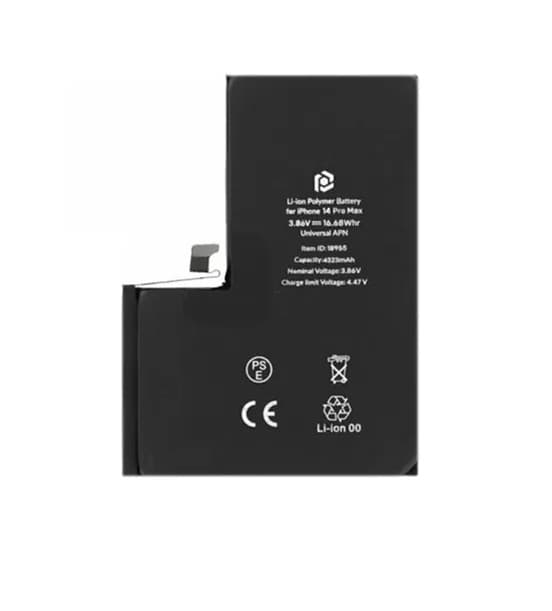 Аккумулятор для iPhone 14 Pro Max - Pisen