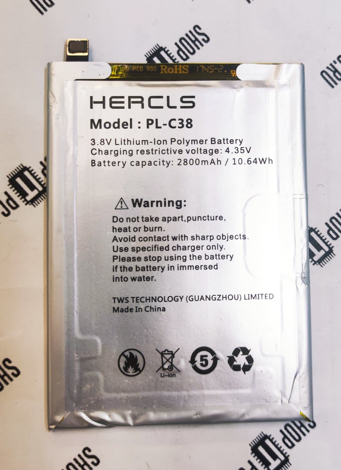 АКБ Ark Hercls L925