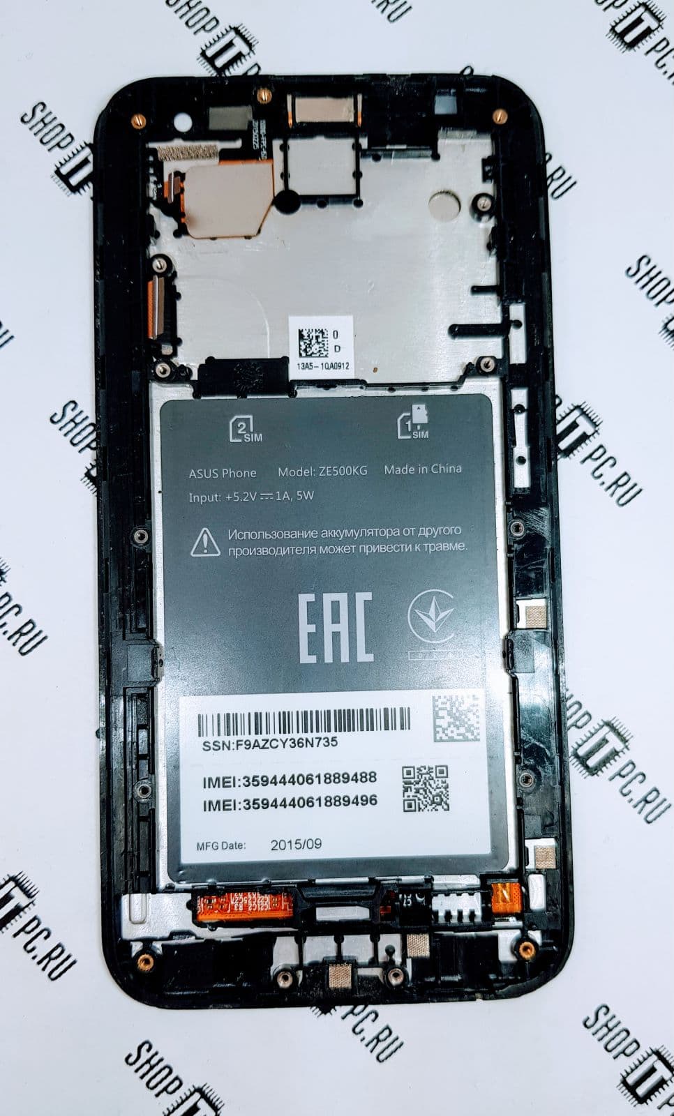 Дисплей + тачскрин ASUS ZenFone 2 Laser ZE500KG Б/У