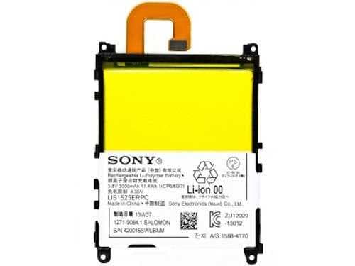 АКБ Sony Xperia Z1