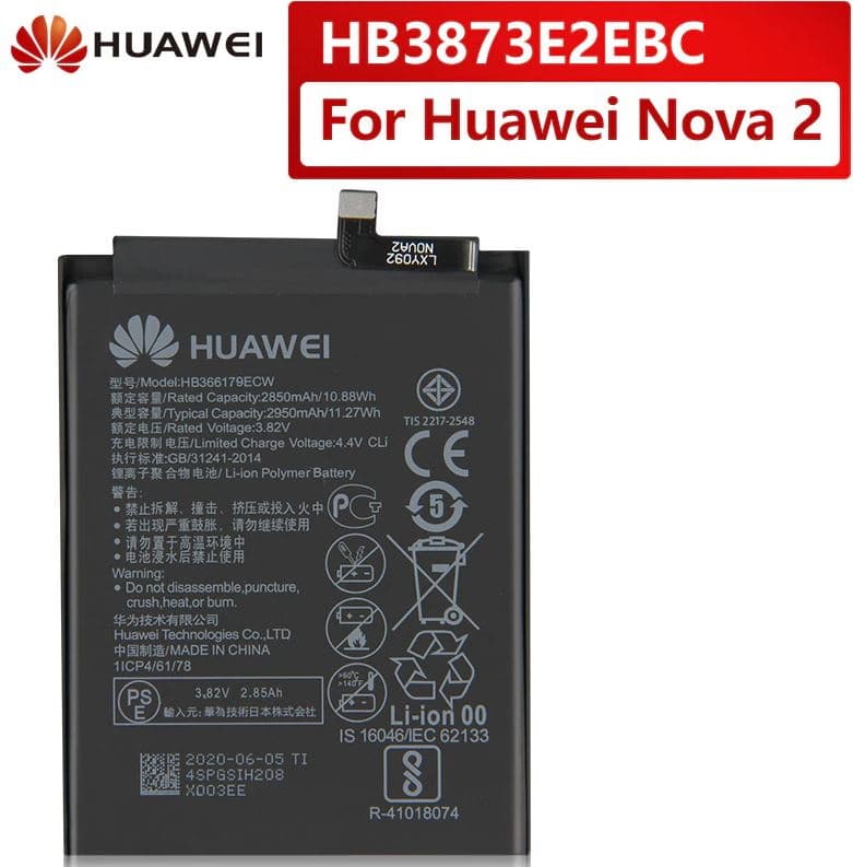 АКБ Huawei Nova 2 Orig.