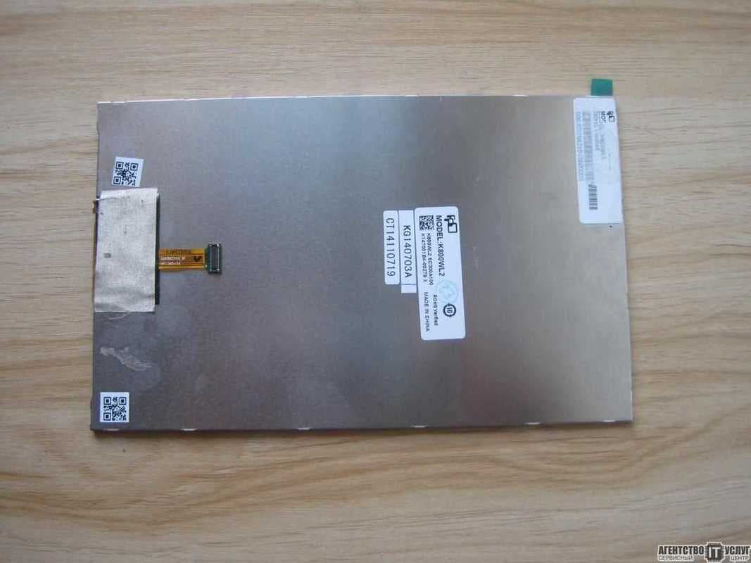 Матрица 8" планшета K800WL2