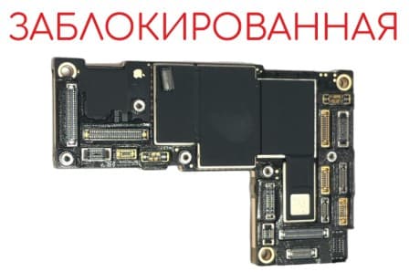Системная плата Apple iPhone 12 Pro Max (Заблокированная)