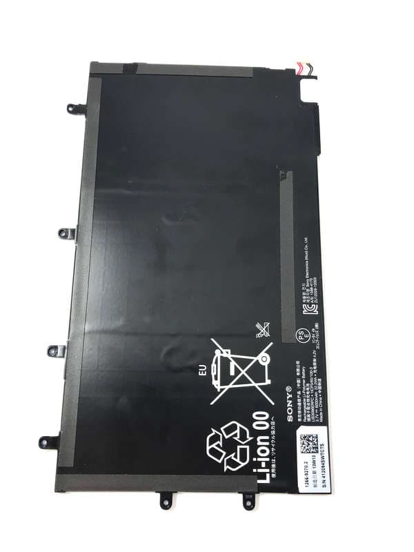 Аккумулятор Sony Xperia Tablet Z SGP321