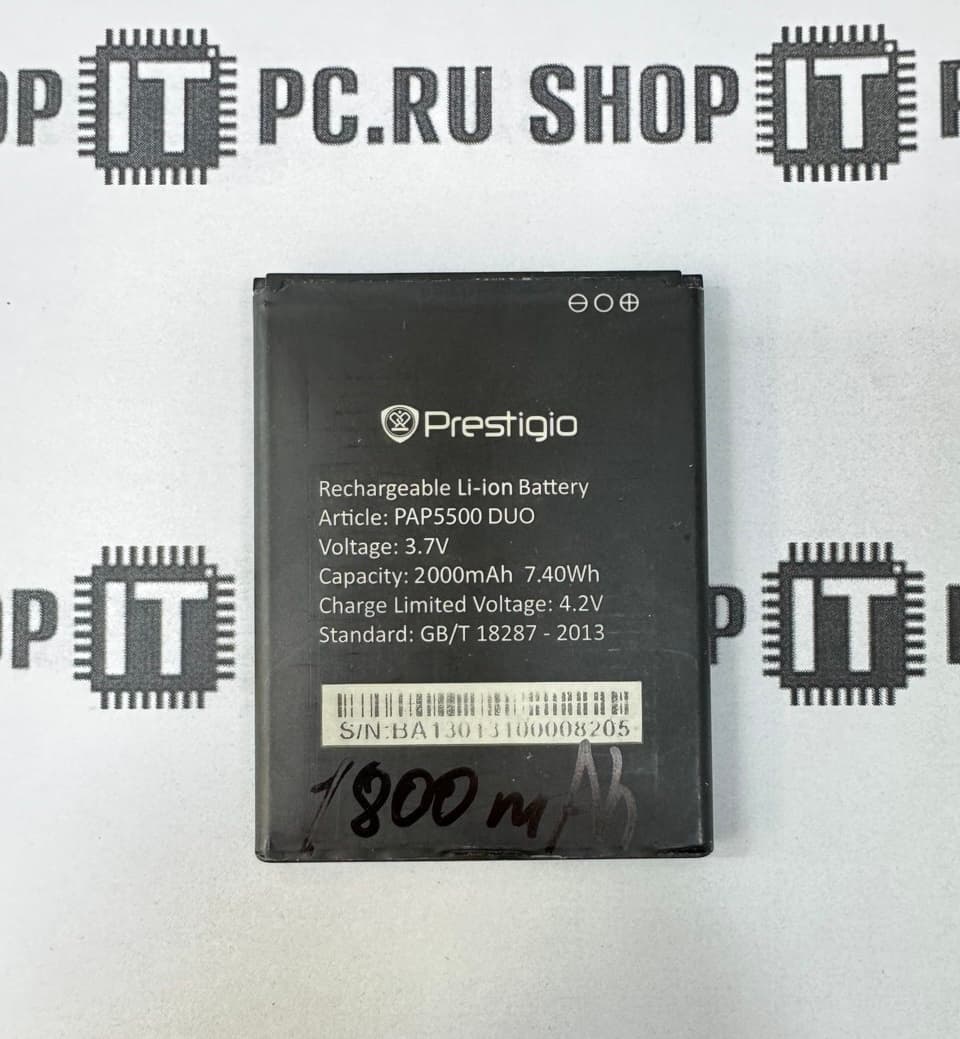 АКБ Prestigio PAP5500 DUO Orig.