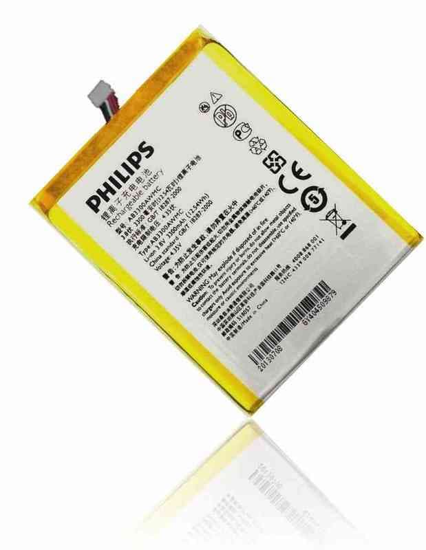 АКБ Philips Xenium W8510