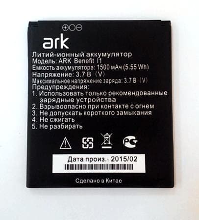 АКБ ARK BENEFIT I1
